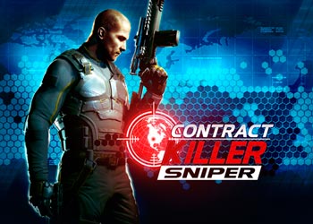 Contract Killer: Sniper (много золота)